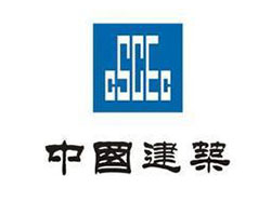 企業展示
